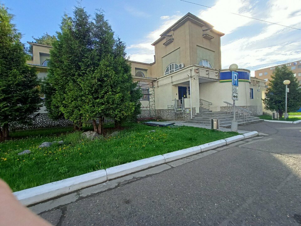 Bank Bank Uralsib, Nephtekamsk, photo