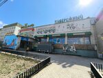 Зоополис (202nd Microdistrict, 1/2), zoo