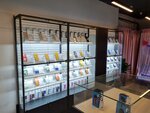 Связь. On (posyolok gorodskogo tipa Tomilino, Yegoryevskoye shosse, с2), salón de comunicación