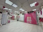 BabyDance (Zheleznodorozhny Microdistrict, Avtozavodskaya Street, 1), dance school