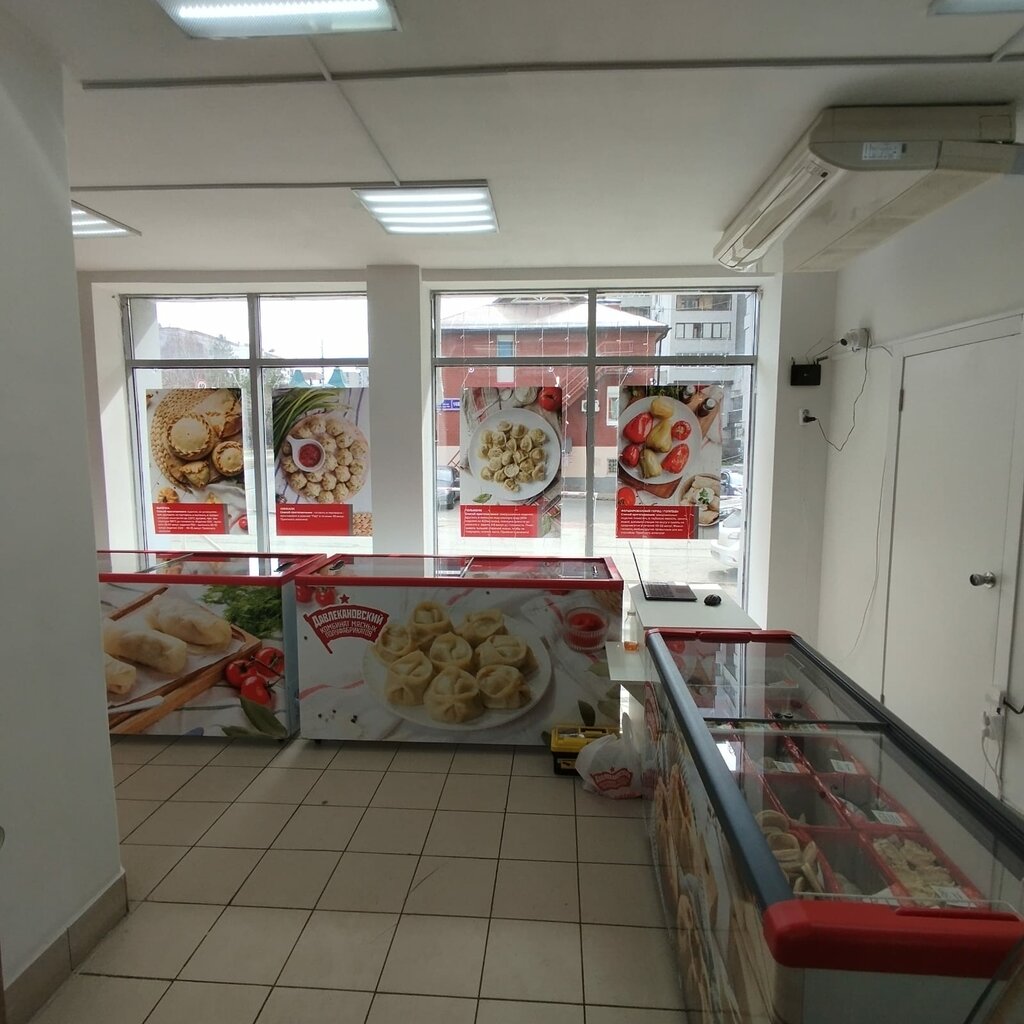 Butcher shop Давлекановский, Kazan, photo