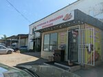 Buy Farm Products (Shara Jıenqulova kóshesi, 6/11), dairy products shop