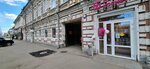 ЭнергоПартнер (Moskovskaya ulitsa, 107), electrical equipment repairs