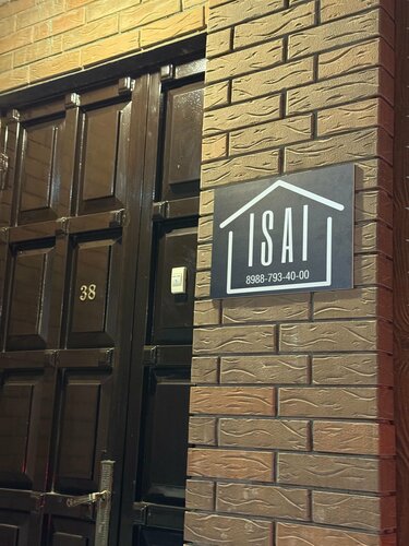 Гостиница Isai