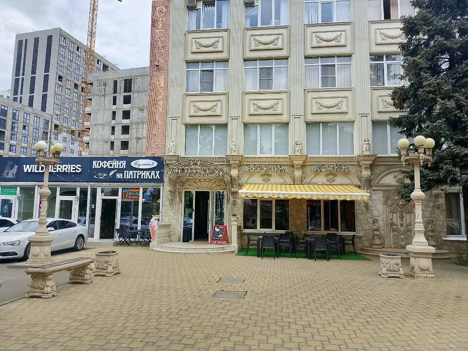 Фото Монарх