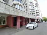 Управляющая компания Эверест (Moskovskiy Avenue, 109), municipal housing authority