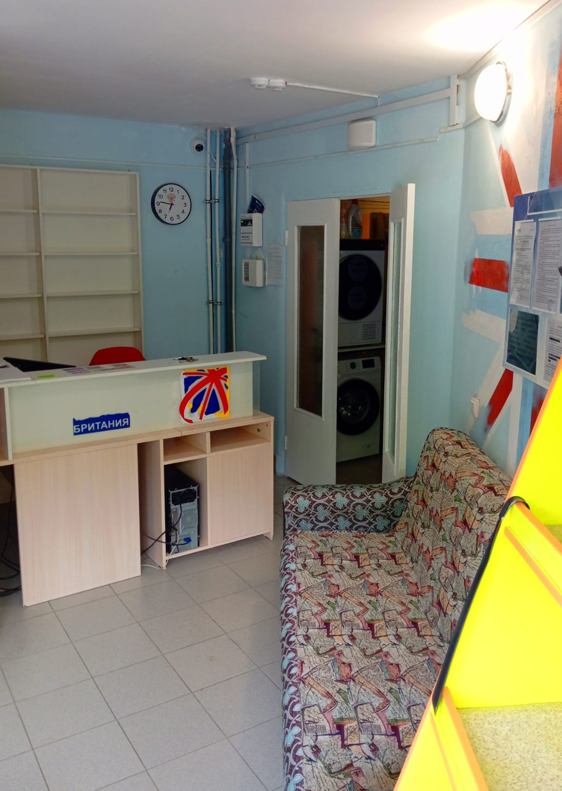 Фото Британия