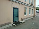Rtk (Koli Tomchaka Street, 17), water supply and sewage systems