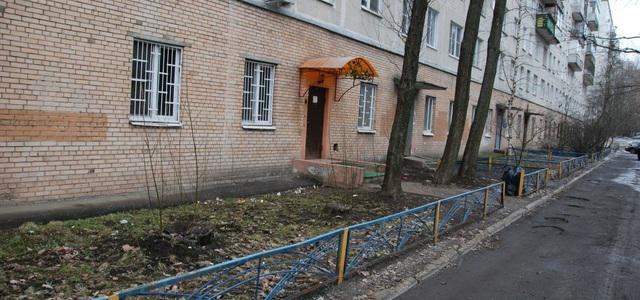 Фото Вежливый Лось на Туристской