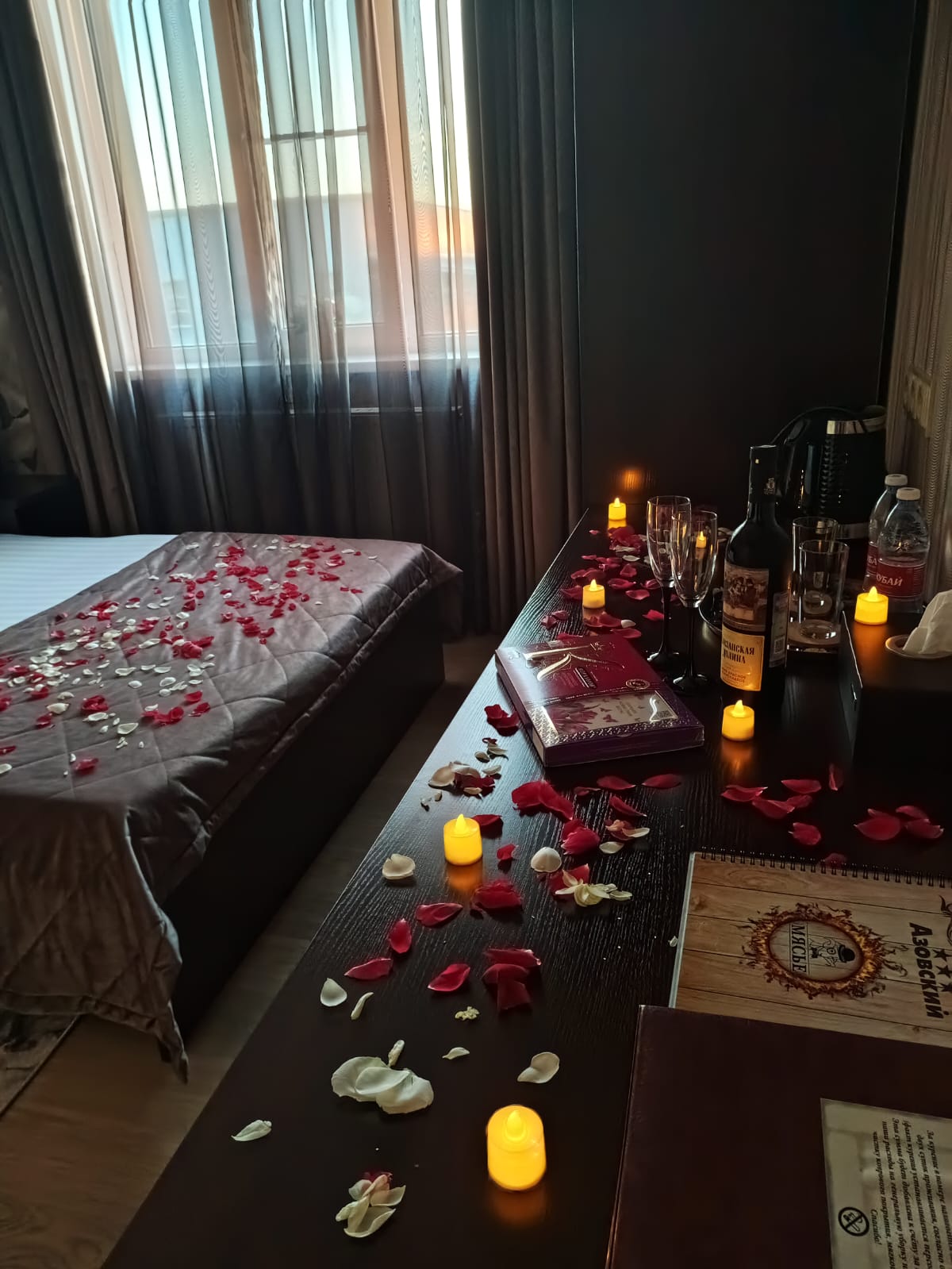 Фото Отель Азовский