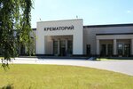Краснодарский крематорий (1 Maya Street, 234), crematorio
