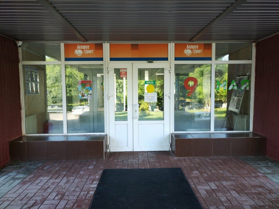 Nail salon Good лак, Mogilev, photo