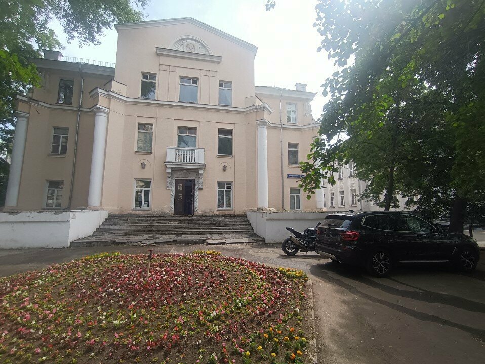 مركز تدريب متقدم Eurasian Association of Therapists ، موسكو، صورة