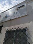 Fenix Producciones SAS (Antioquia, Municipio de Medellín, Laureles Estadio, Calle 49B, 67A-32), security and alarm systems