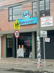 Centro Veterinario Mundopet (Bogotá, Engativá, Quirigua II, Carrera 94J, 80C-91), veterinary clinic