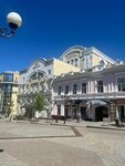 Интерлизинг (Moskovskaya Street, 27) ، شركة تأجير