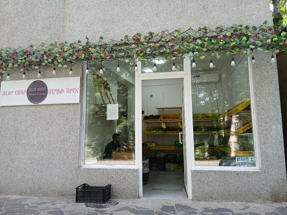 Greengrocery Овощи и фрукты, Yerevan, photo