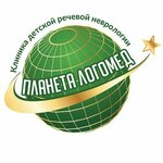 Планета Логомед (ул. Загоровского, 13, корп. 3), детская клиника в Воронеже