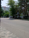 Городской парк (Stavropol Territory, Zheleznovodsk, ulitsa Proskurina) ، توقف وسائل النقل العام