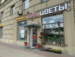 24tort.ru (Kutuzovsky Avenue, 43), confectionary