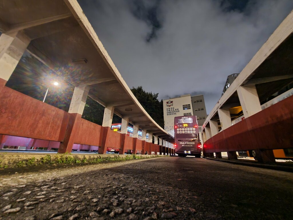 Public transport stop So Uk Estate Bus Terminus, Kowloon, photo