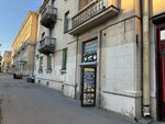 SmilePhone (Stachek Avenue, 84к1), reparación de teléfonos