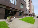 Uralsib, bankomat (Moskovskiy Avenue, 139к2), atm