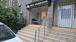 Дом маникюра (Tsentralniy Microdistrict, Severnaya Street, 16), hairdresser