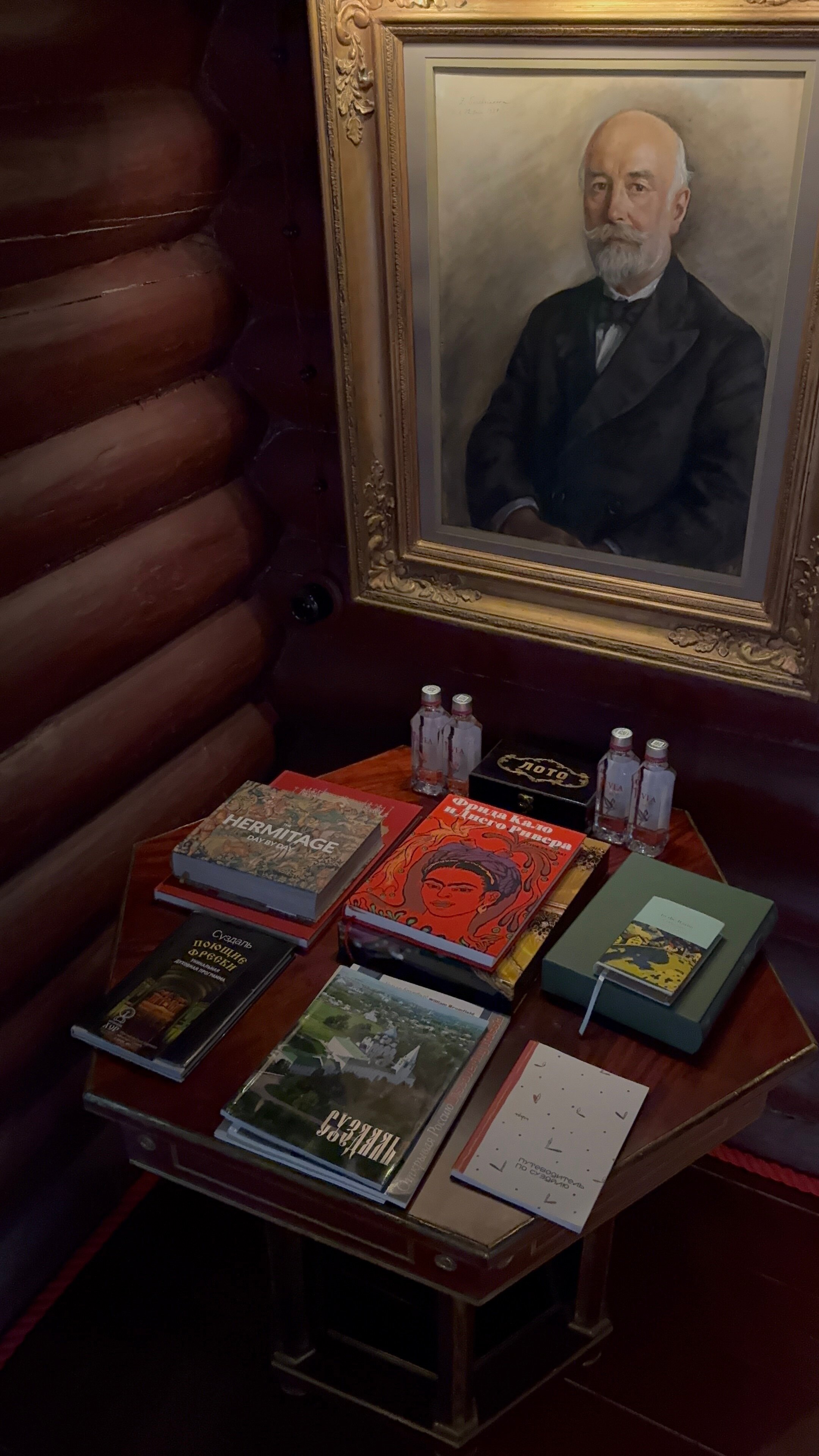 Фото Вишневый садъ