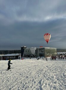Солнечная долина