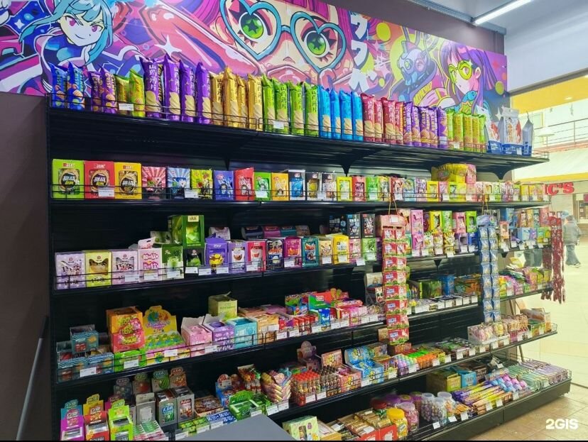 Asian food store Ши-Ми, Tomsk, photo