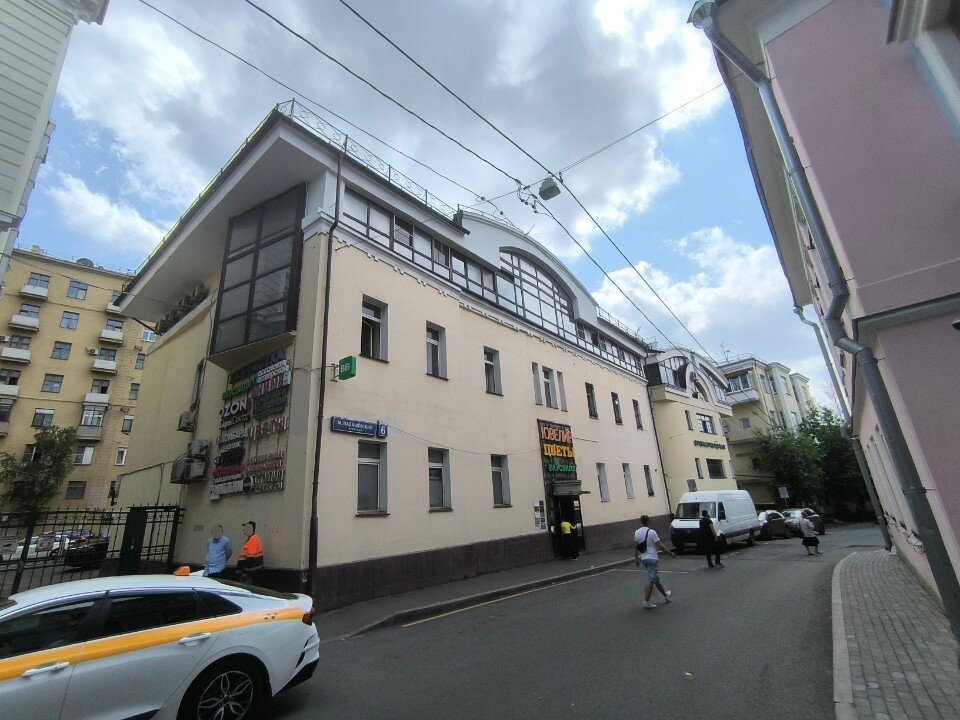 Фото Элизиум