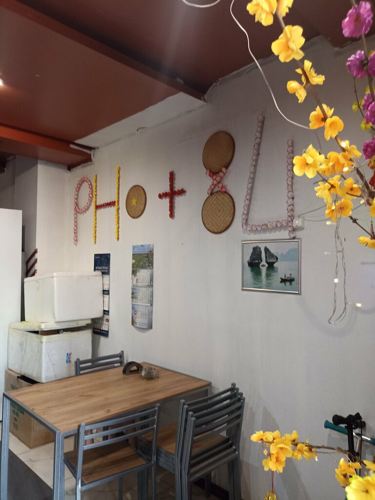 Cafetería Pho +84, , foto
