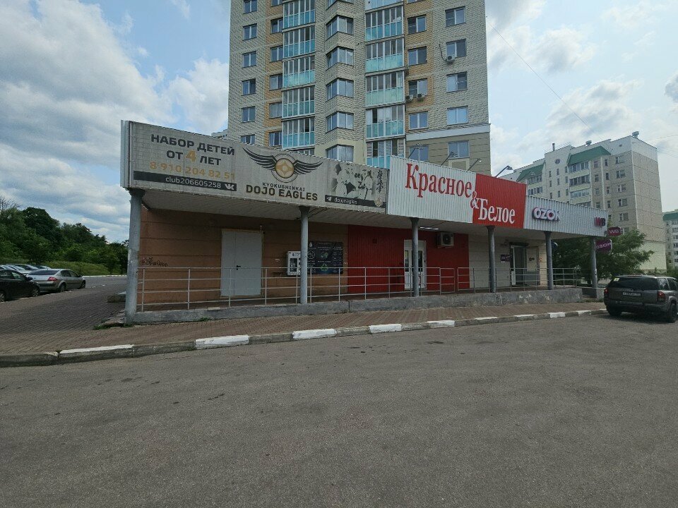 Point of delivery Цайняо, Orel, photo