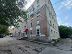 Восточная кухня (Titova Street, 12), cafe