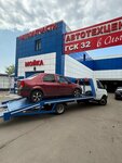 АвтоЭлита (Savvino Microdistrict, Promyshlennaya ulitsa, 35), auto technical assistance, car evacuation