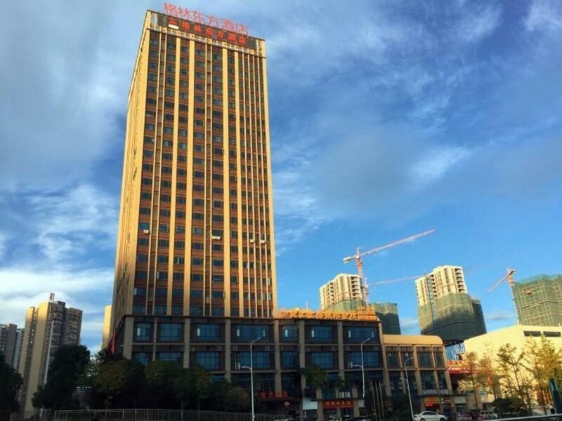 Гостиница GreenTree Eastern Bijie Qixingguan Zhaoshanghuayuan Hotel