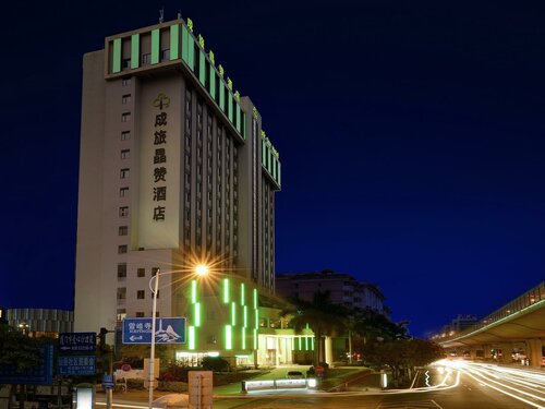 Гостиница Xiamen Park City Hotel в Сямыне