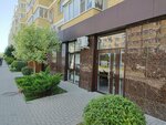 Кубаньгеоразведка (Krasnyh Partizan Street, 1/4к9) ، أعمال المسح