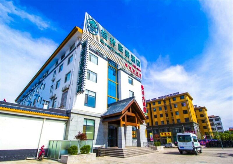 Гостиница GreenTree Inn WeiFang LinQu ZhanQian Road LuChuan Business Hotel