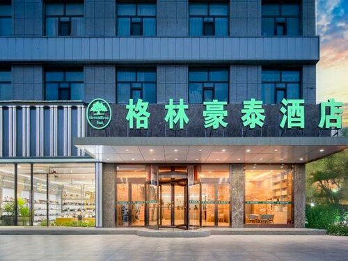 Гостиница GreenTree Inn Geermu Walking Street Business Hotel в Голмуде