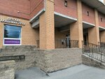 Детская академия речи (Leninskiy Avenue, 109), children's сorrection сenter
