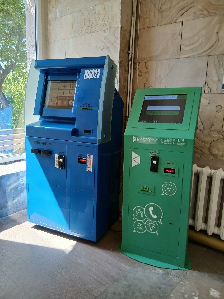 Payment terminal EasyPay, Yerevan, photo