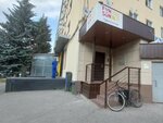 Приволжский центр экспертиз (Lenin Avenue, 36), vehicle assessment
