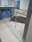 Geo SM (Nesterova Street, 9), materiales de carretera