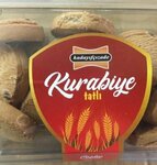 Kadayifcizade (Samsun, Tekkekoy District, Kirazlık Mah., 1026. Sok., 5), food manufacturers