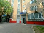 Я на Бьюти (Krasnodonskaya Street, 39) ، صالون تجميل
