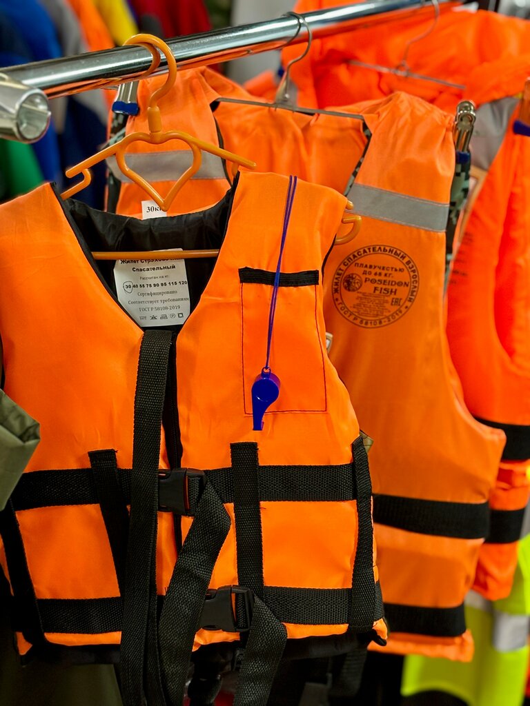 Workwear Kamuflyazh, Gagarin, photo