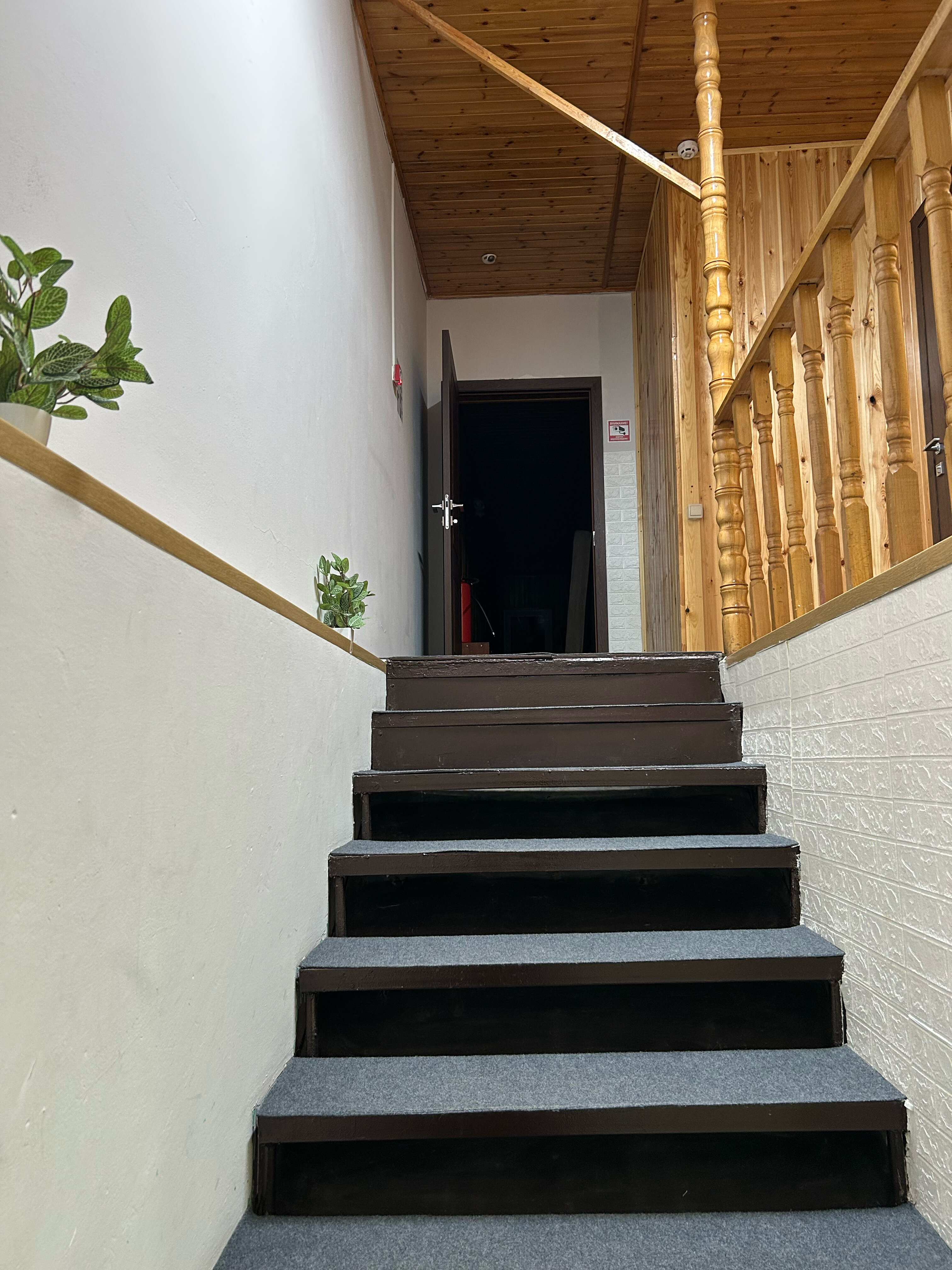 Фото Эко-Дом