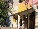 Медтехника и приборы (Nikitinskaya Street, 23), medical equipment